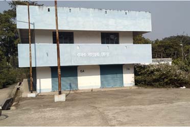 Krishak Sahayak Kendra,Hura Block Seed Farm Krishak Bazar
